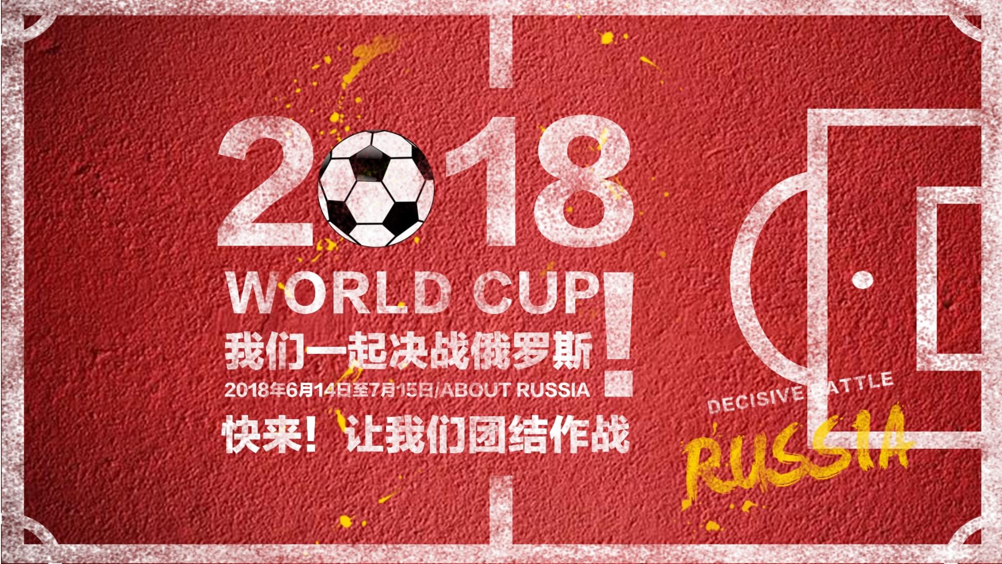 数的激