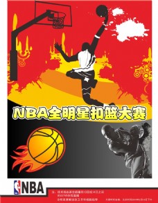 利曼联不