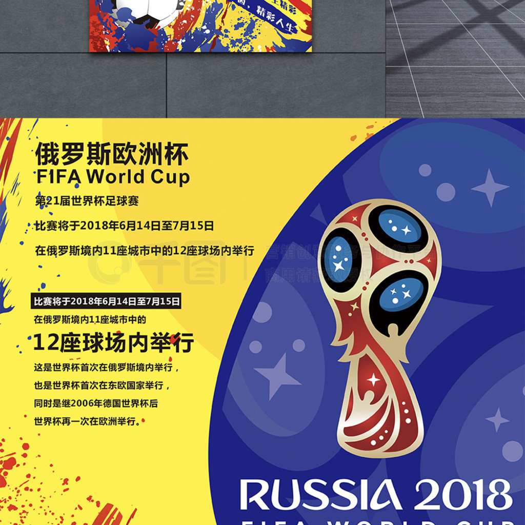 境中没有